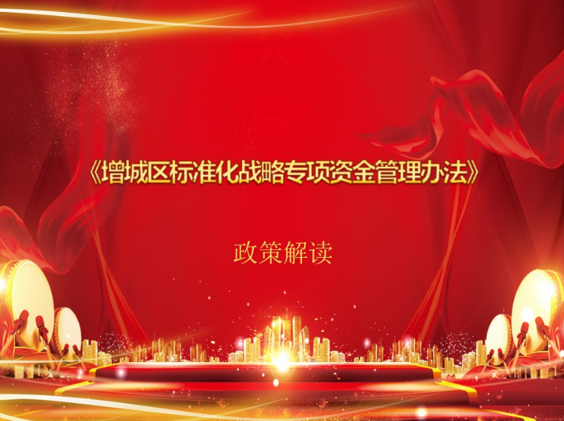 dd圖片1.png