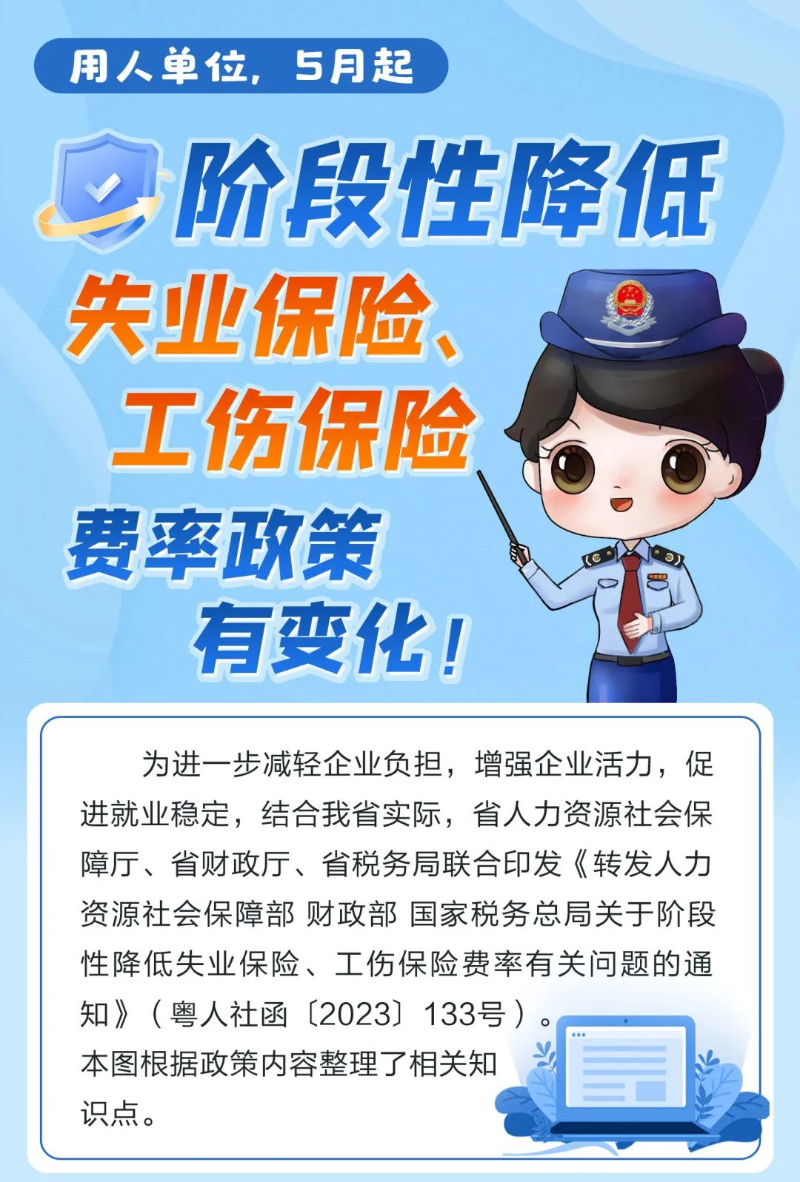 圖片1.png