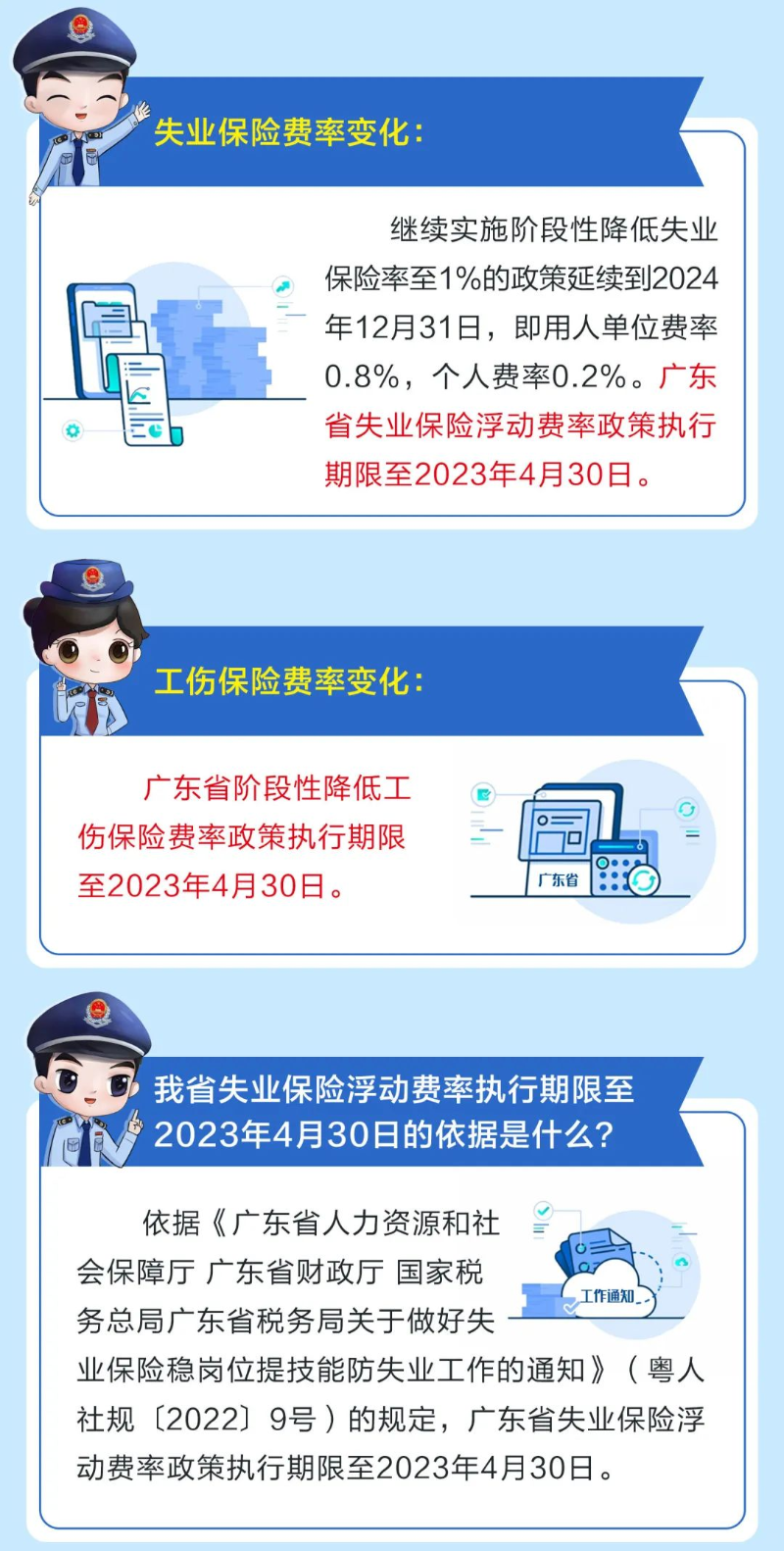 圖片2.png