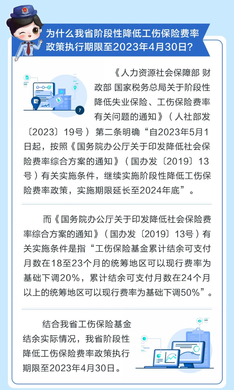 圖片3.png