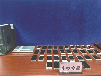 廣州警方“凈網(wǎng)2023”專項行動破案144起刑拘503人