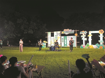 粵港澳青少年共度華南國家植物園“奇妙夜”