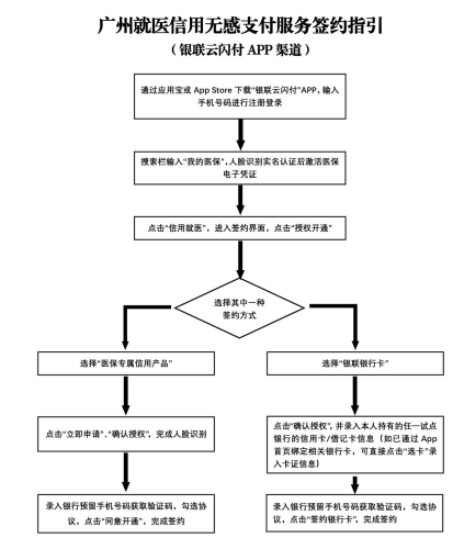 微信圖片_20230814155523.png