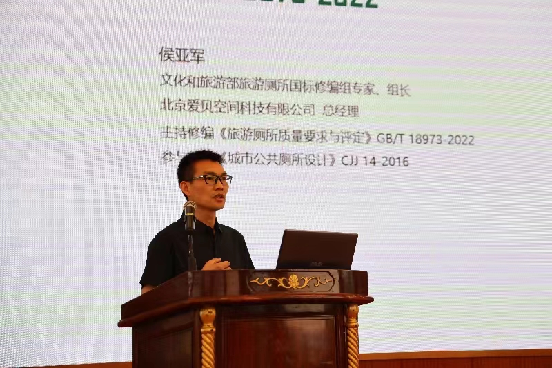 微信圖片_20230815095316.jpg