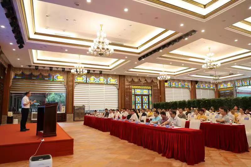 廣州市旅游廁所質(zhì)量評(píng)定培訓(xùn).jpg