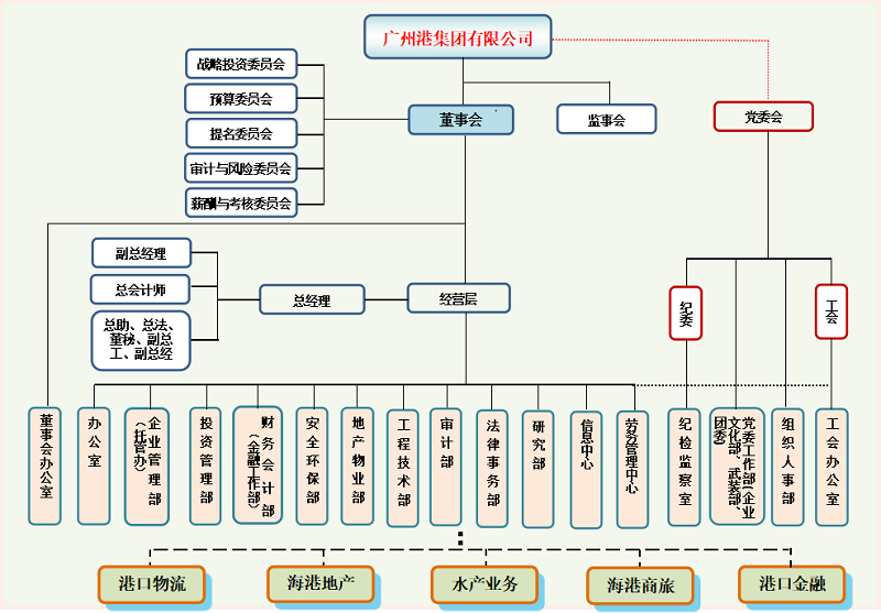 圖片8.png