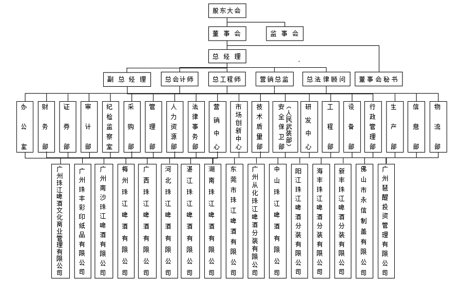圖片9.png