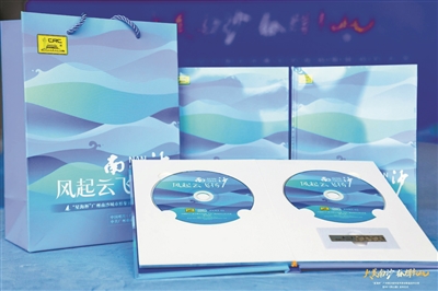 16首原創(chuàng)歌曲為廣州南沙代言