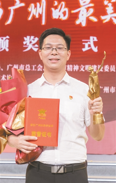 郝義.jpg