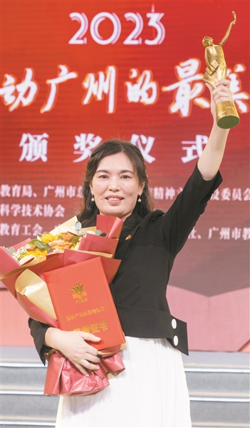 歐詠梅.jpg