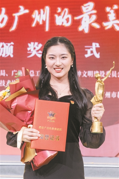 王叢叢.jpg