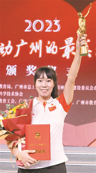 胡健平.jpg