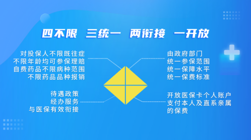 微信圖片_20230918151403.png