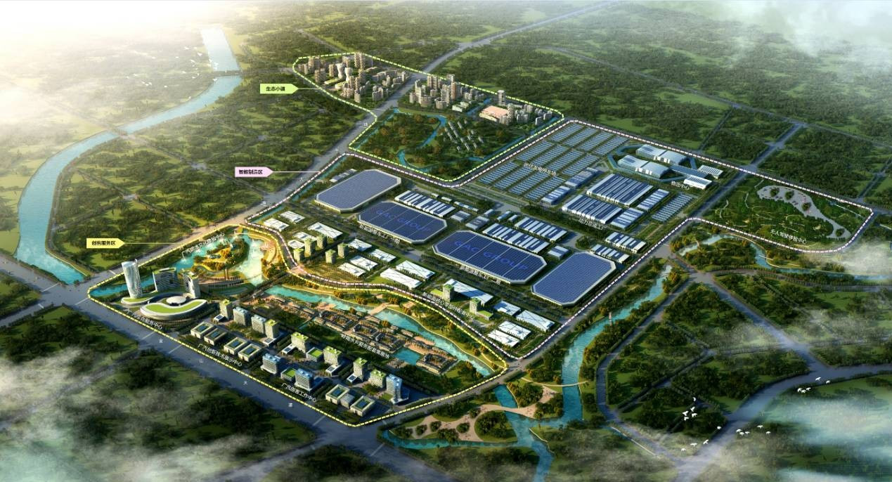 【一圖讀懂】《廣州市番禺區(qū)人民政府關(guān)于番禺區(qū)廣汽新能源汽車(chē)產(chǎn)業(yè)園園西大道工程建設(shè)的通告》的解讀