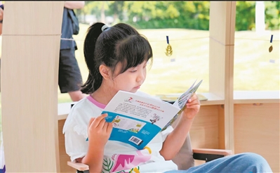 全市首家大榕樹下“護(hù)苗”書房來啦！