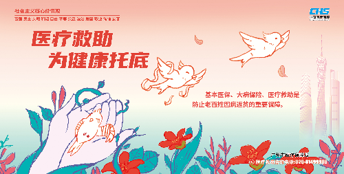 圖片1(1).png