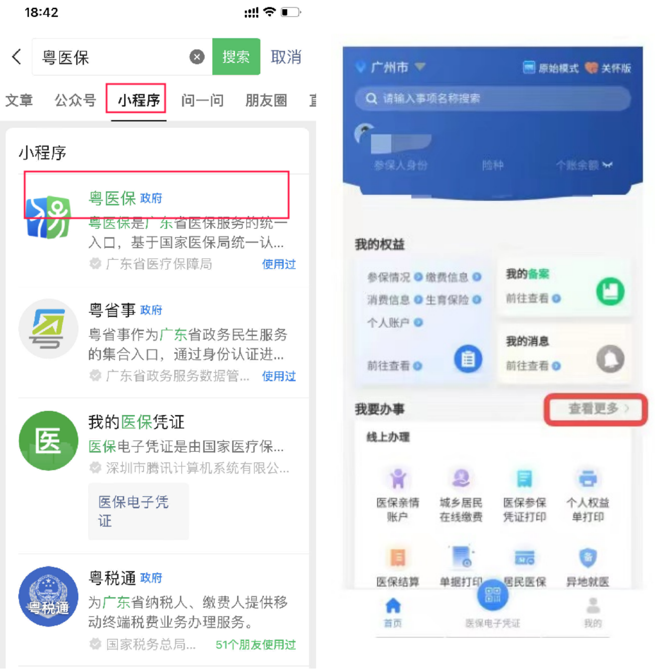 圖片1.png