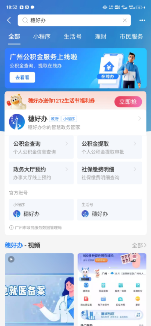 圖片2.png