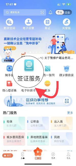 圖片1.png