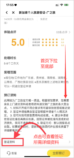 圖片4.png