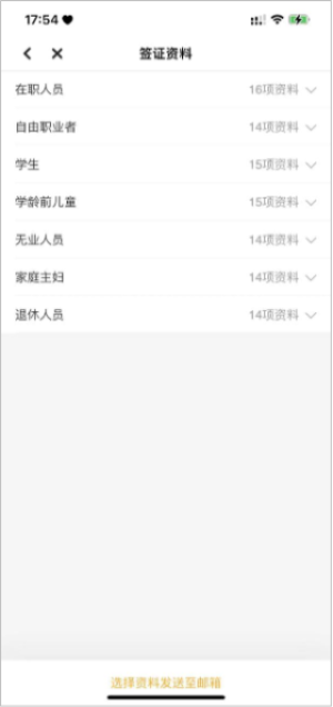 圖片5.png
