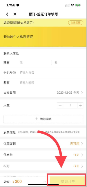 圖片7.png