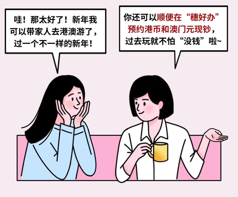 圖片3.png
