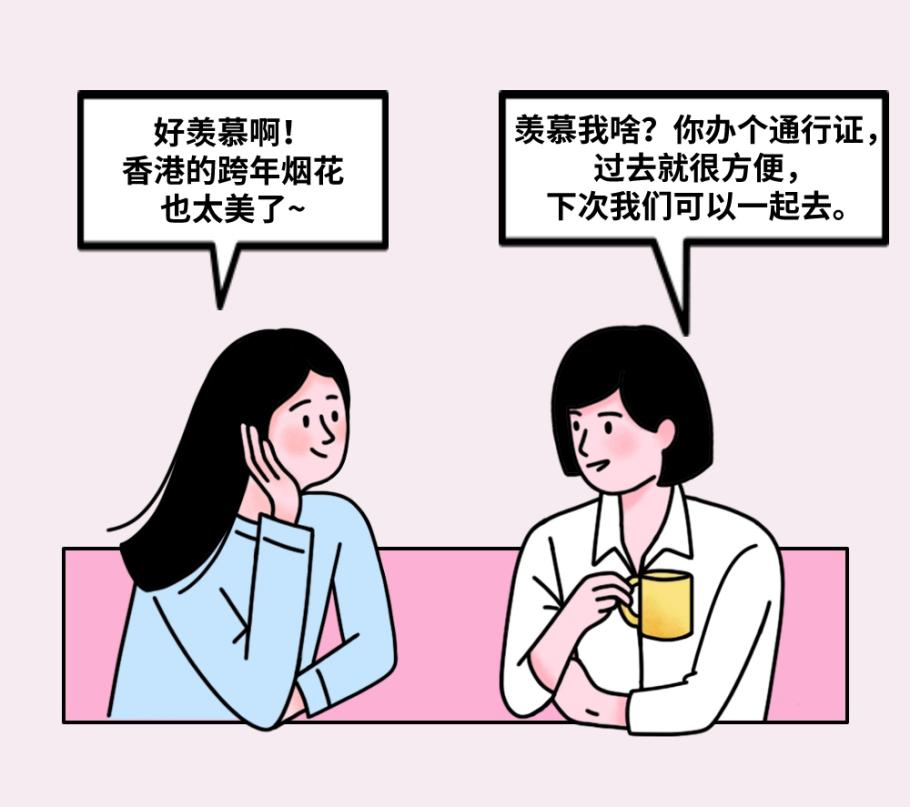 圖片1.png
