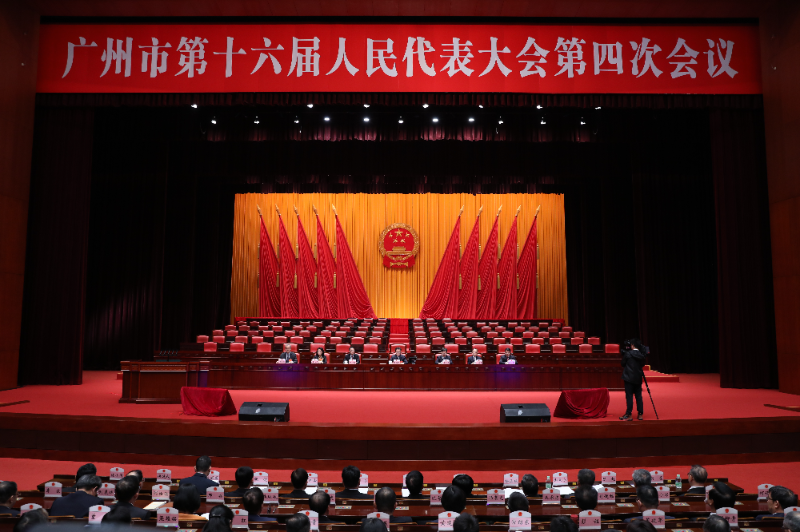 微信圖片_20240114190316.jpg