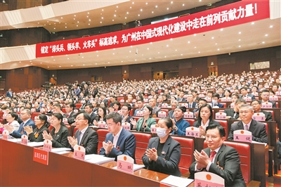 飽含為民情懷 彰顯法治精神——人大代表熱議廣州市人大常委會工作報告