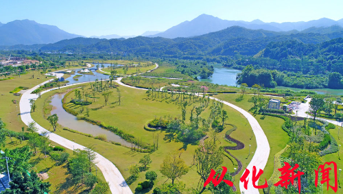 從都濕地公園.jpg