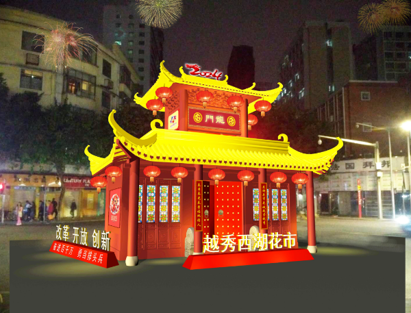 圖片
