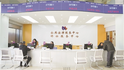 廣州建強做實基層綜治中心 加快構(gòu)建“1+6+N”工作體系