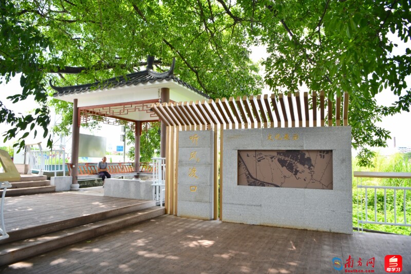 鄉(xiāng)村振興示范帶碧道（馬克村、細(xì)瀝村、萬洲村段）碧道
