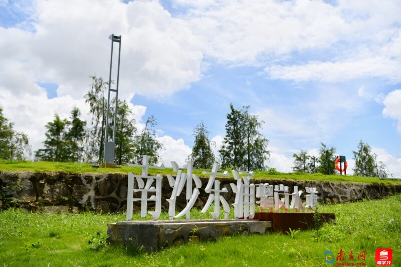 周末出發(fā)！打卡廣州南沙十里碧道