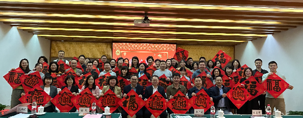 1月22日-廣州市文化工會(huì)2023年度工作總結(jié)暨2024年第一季度工作例會(huì)順利召開02.jpg