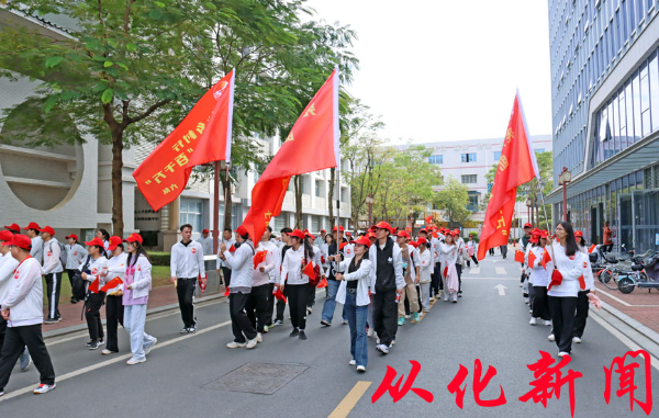 我區(qū)通過“徒步+法治打卡”的形式，增強(qiáng)群眾法治意識(shí)。.jpg