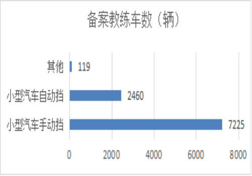 圖片4.png