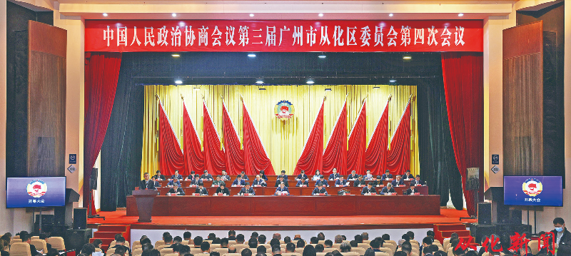 大會現(xiàn)場  李曉彤?dāng)z.jpg