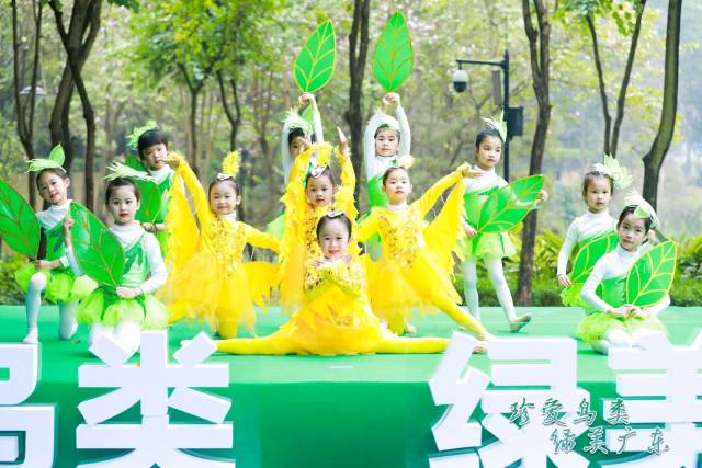 珍愛鳥類，共護(hù)生態(tài)！廣州舉辦“愛鳥周”宣傳活動