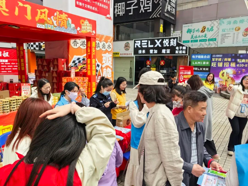 守護金融安全！天河開展系列《反有組織犯罪法》宣傳活動