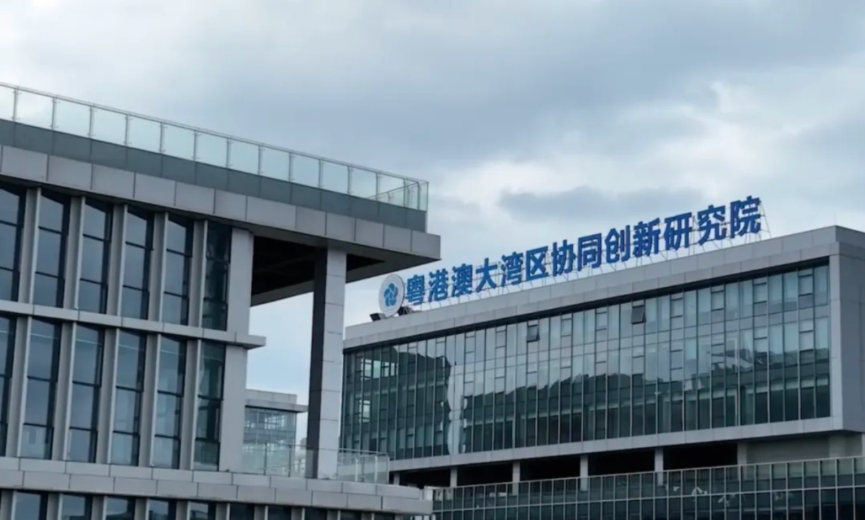廣州市政協(xié)副主席、廣州市科學(xué)技術(shù)局局長王桂林做客作風(fēng)建設(shè)在路上（下）