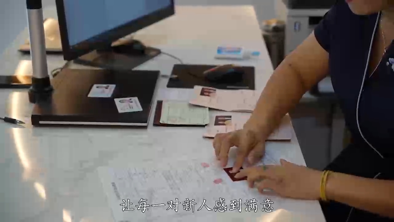 廣州市民政局黨組書記、局長蘇佩做客作風(fēng)建設(shè)在路上（下）