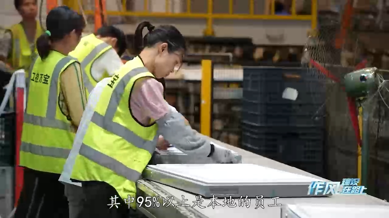 廣州市國資委黨委副書記、副主任覃海寧做客作風(fēng)建設(shè)在路上（下）