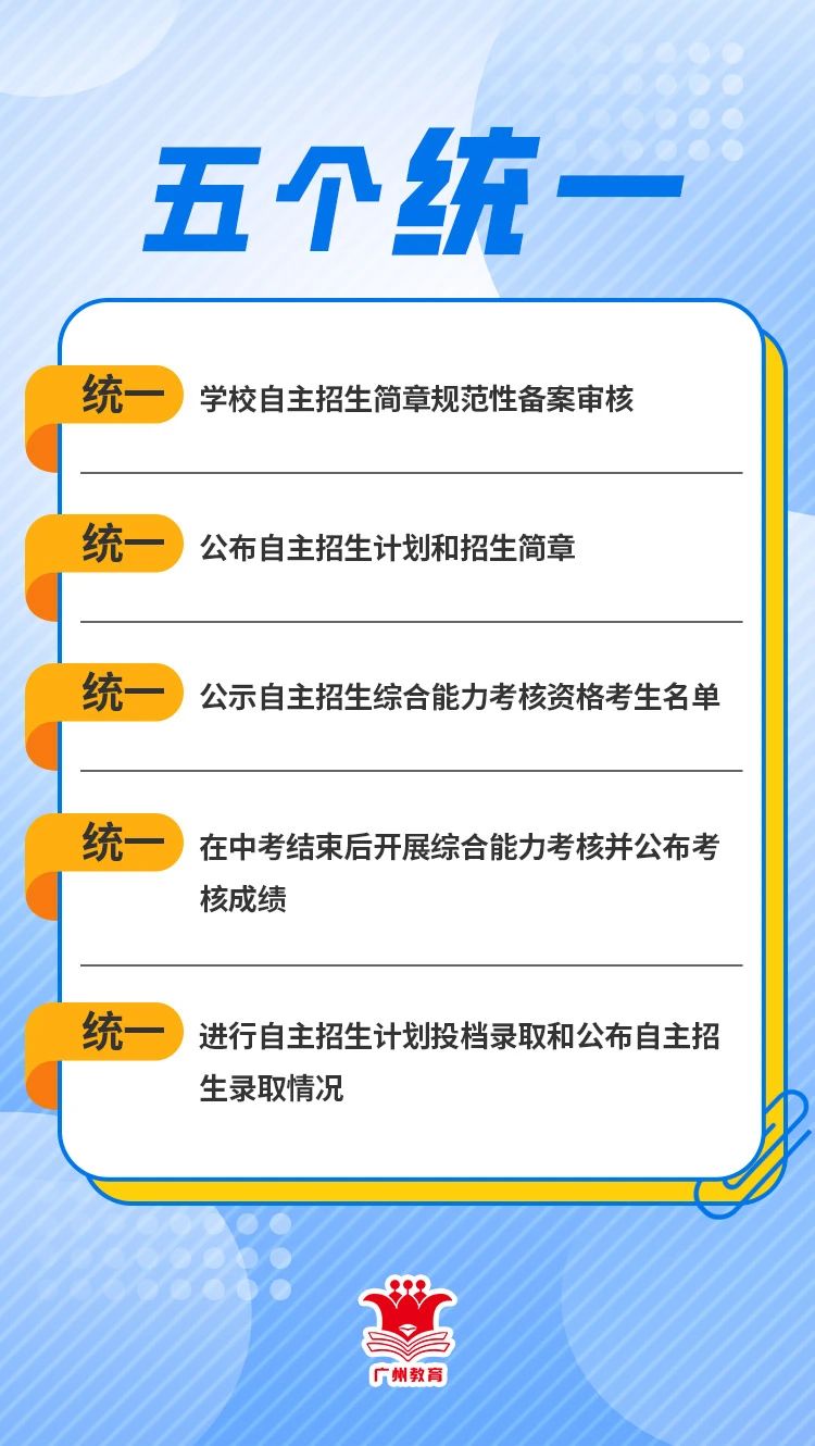 微信圖片_20240328200609.jpg