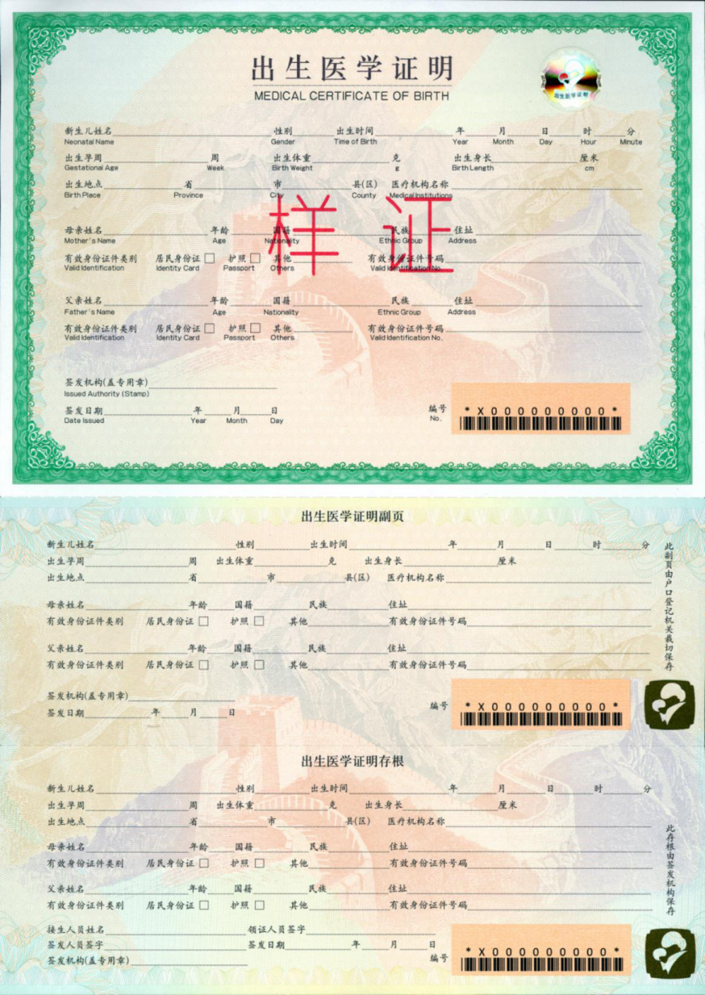 圖片1.png