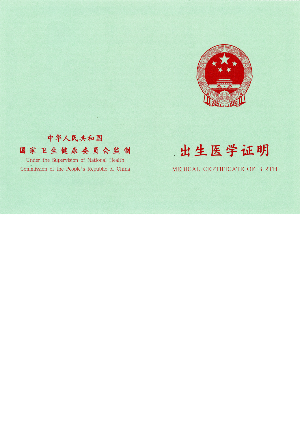 圖片2.png