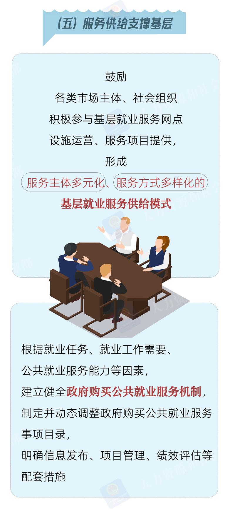 圖片5.png