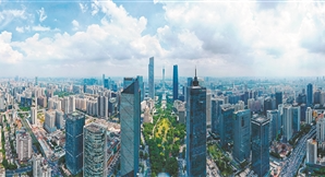 駐穗外商機(jī)構(gòu)走進(jìn)專業(yè)市場尋商機(jī)