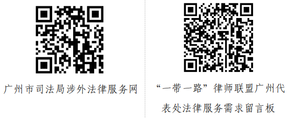 微信圖片_20240416093719.png